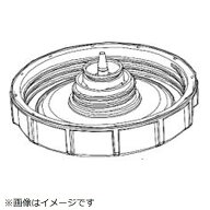 SHARP｜シャープ 加湿空気清浄機用タンクキャップ FCAP-A029KKKZ【部品番号： 2803120025】