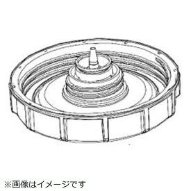 SHARP｜シャープ 加湿空気清浄機用タンクキャップ FCAP-A029KKKZ【部品番号： 2803120025】