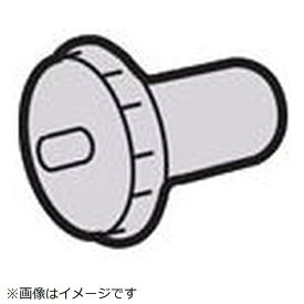 SHARP｜シャープ ファクシミリ用インクリボン用ギア緑 NGERH2568XHZZ【部品番号： 5952810734】