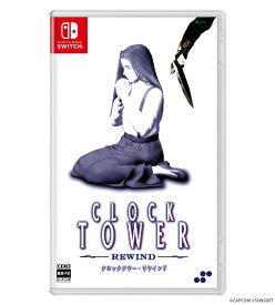 SUPERDELUXE GAMES｜スーパーデラックスゲームス クロックタワー・リワインド【Switch】 【代金引換配送不可】