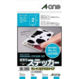 A-one｜エーワン 手作りステッカー[キレイにはがせるタイプ] (はがきサイズ・2セット) ホワイトフィルムラベル:ホワイト 29424