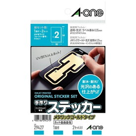 A-one｜エーワン 手作りステッカー (はがきサイズ・2セット) ゴールドフィルムラベル：メタリックゴールド 29427