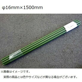 シンセイ｜Shinsei イボ竹支柱 10本入り 16×1500