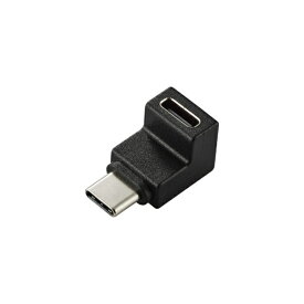 ELECOM｜エレコム USB-C L字 変換 アダプタ 縦向き &lt; USB Type-C ポート - Type-C プラグ &gt; PD 60W 急速充電 10Gbps高速データ転送 【 MacBook Air Nintendo Switch スマホ タブレット PC 等対応 】 ブラック MPA-CFCMLAD02BK