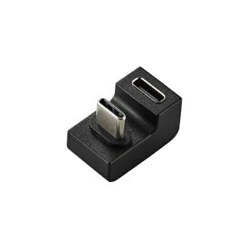 ELECOM｜エレコム USB-C U字 変換 アダプタ &lt; USB Type-C ポート - Type-C プラグ &gt; PD 60W 急速充電 10Gbps高速データ転送 【 MacBook Air Nintendo Switch スマホ タブレット PC 等対応 】 ブラック MPA-CFCMUAD01BK