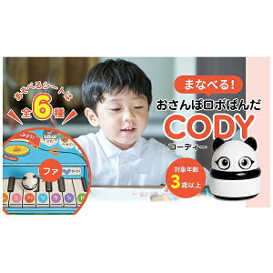 wXeCtbGakken Sta:Full ۃ{ςCODY