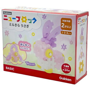 wXeCtbGakken Sta:Full Gakken j[ubN ~ 