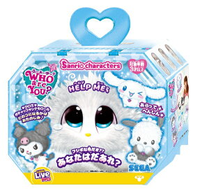 ZKtFCubSEGA Fave WHO are YOUH TILN^[Y COOL