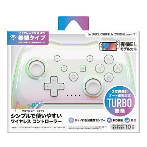 �l�N�T�X ���C�����X�R���g���[���[ for SWITCH�@�I�[���� �l�N�T�X �I�[���� NX-NSWCT-10AR