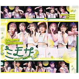 ダイキサウンド｜Daiki sound ハロプロ研修生/ Hello！ Project 研修生発表会 2024 3月 ミモザ【ブルーレイ】 【代金引換配送不可】