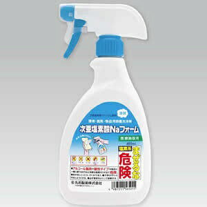 �ېΐ���bMaruishi Pharmaceutical �������f�_Na�t�H�[�� 480mL