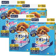 【エントリーで最大全額ポイント還元｜6/11まで】 ユニチャーム｜unicharm デオシート しっかり超吸収 無…