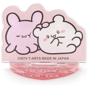 �^�J���g�~�[�A�[�c�bTAKARA TOMY ARTS ��Ԃ��[�� �A�N�����X�^���h �Ȃ��悵