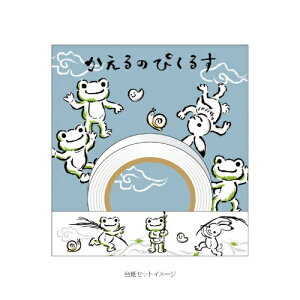 JMbWFCEG }XLOe[v ̃sNX bY敗 PCMT05 yzsz