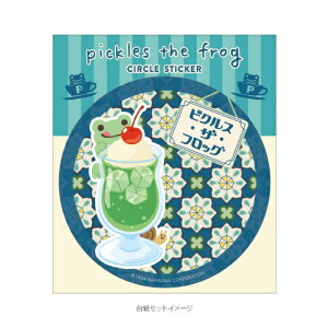 JMbWFCEG ی^XebJ[ ̃sNX i(N[\[_) PCST08