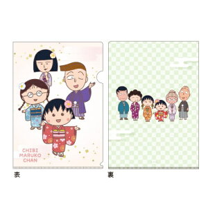 JMbWFCEG NAt@C A4 т܂q A[g W CMG11CF02