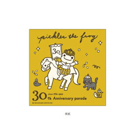 JM｜ジェイ・エム 4層メモ かえるのピクルス 30th anniversary PC4BM01