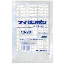 福助工業｜Fukusuke Kogyo 福助　ナイロンポリ　バリアTLタイプ　13−20