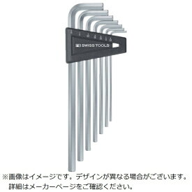 PBスイスツールズ社｜PB SWISS TOOLS PBスイスツールズ　ロング六角棒レンチセット（パックナシ）
