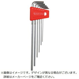 PBスイスツールズ社｜PB SWISS TOOLS PBスイスツールズ　ロング六角棒レンチセット　（パックナシ）