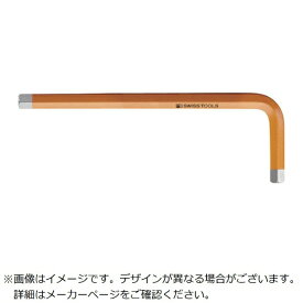 PBスイスツールズ社｜PB SWISS TOOLS PBスイスツールズ　六角棒レンチ（レインボー）オレンジ色