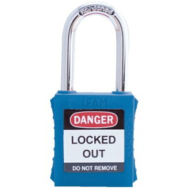 IFAM｜イファム イファム　ロックアウト用南京錠　スチール製シャックル　青