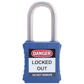 IFAM｜イファム イファム　ロックアウト用南京錠　ステンレス製シャックル　青