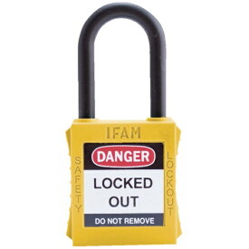 IFAM｜イファム イファム　ロックアウト用南京錠　ナイロン製シャックル　黄