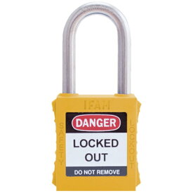 IFAM｜イファム イファム　ロックアウト用南京錠　ステンレス製シャックル　黄