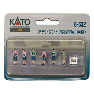 KATO|カトー 【HOゲージ】6-532 アテンダント(寝台特急:乗務)