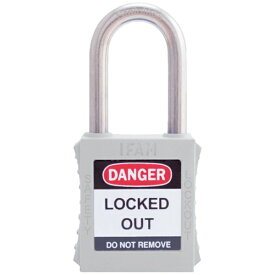 IFAM｜イファム イファム　ロックアウト用南京錠　ステンレス製シャックル　白