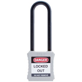 IFAM｜イファム イファム　ロックアウト用南京錠　ナイロン製シャックル（ツル長）　白