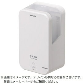 【エントリーで最大全額ポイント還元｜7/18迄】 サラヤ｜saraya UD−600A−W