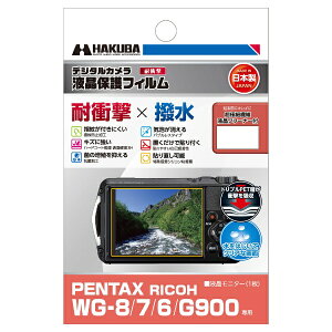 HAKUBAbnNo tیtB ϏՌ×^Cv (y^bNX PENAX WG-8 / WG-7 / WG-6 / G900 p) nNo DGFS-PWG8