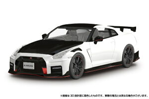 �y2026�N11���z �������bAOSHIMA R35 NISSAN GT-R NISMO Special edition 2022 �u�����A���g�z���C�g�p�[���y�������ȍ~�̂��͂��z