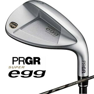 vMAbPRGR ACA SUPER egg #SW [56.0° /11.5° /SUPER egg pVtg /R /Ep]