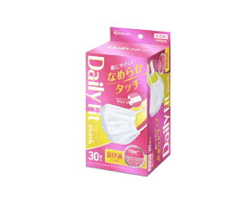 IRIS OHYAMA｜アイリスオーヤマ DAILY　FIT　MASK　なめらかタッチ 小さめサイズ　30枚入
