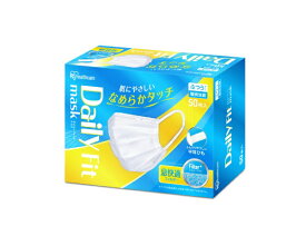 IRIS OHYAMA｜アイリスオーヤマ DAILY　FIT　MASK　なめらかタッチ ふつうサイズ　50枚入