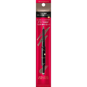 �������bshiseido INTEGRATE�i�C���e�O���[�g�j�҂��W�F���A�C�u���E GY972 �A�b�V���O���[