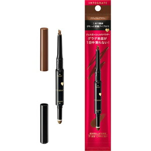 �������bshiseido INTEGRATE�i�C���e�O���[�g�j�҂��W�F���A�C�u���E BR671 �i�`�������u���E��