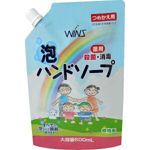 {܁bNIHON DETERGENT MFG ECY pAnh\[v eʂ߂p 600mL