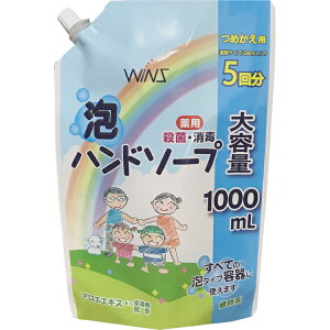 {܁bNIHON DETERGENT MFG ECY pAnh\[v ߂p 1000mL