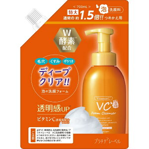 DOSHISHAbhEVV PLATINUM LABELiv`i[xjVCyfA ߂p 700mL