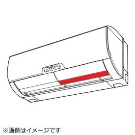 三菱電機｜Mitsubishi Electric エアコン用ベーン（右下W） M21ECG041