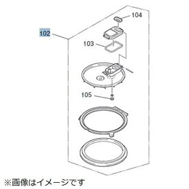 三菱電機｜Mitsubishi Electric 炊飯器用放熱板 M15W40330H