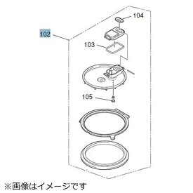 三菱電機｜Mitsubishi Electric 炊飯器用内蓋 M15W43330H