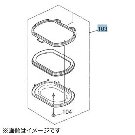 三菱電機｜Mitsubishi Electric NJ-AW107用プレート M15W83330HIN