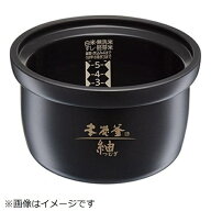 三菱電機｜Mitsubishi Electric 炊飯器用内釜 M15X52340