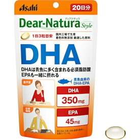 アサヒグループ食品｜Asahi Group Foods Dear-Natura Style（ディアナチュラスタイル）DHA 20日分（60粒入）〔栄養補助食品〕
