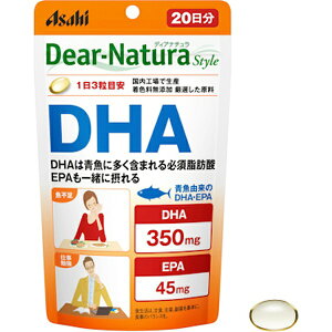 ATqO[vHibAsahi Group Foods Dear-Natura StyleifBAi`X^CjDHA 20i60jkh{⏕Hil
